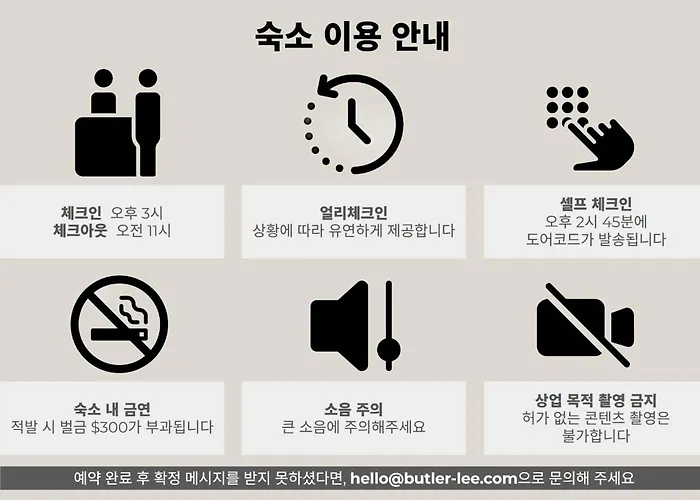 Luxury Hanok Bukchon Summit
